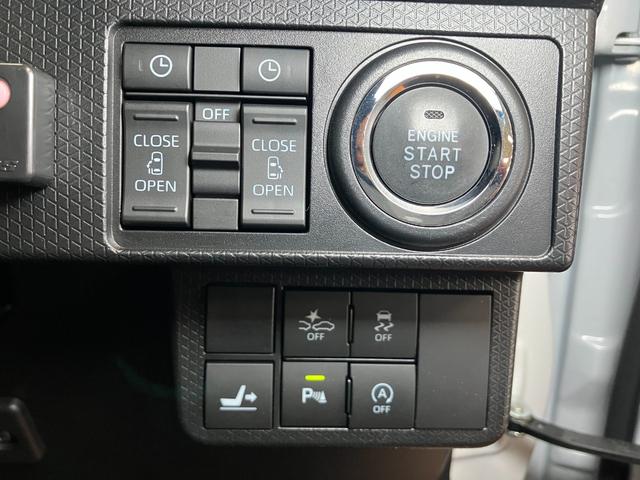 タント カスタムＲＳ　サポカーＳワイド適合　ドラレコ　ミラクルオープンドア　全車速追従機能付ＡＣＣ　両側オートスライドドア　パノラマモニター対応　電動パーキングブレーキ　ＵＳＢ接続端子　シートヒーター　コーナーセンサー（16枚目）