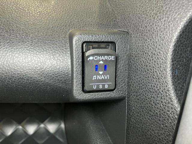 タント カスタムＲＳ　サポカーＳワイド適合　ドラレコ　ミラクルオープンドア　全車速追従機能付ＡＣＣ　両側オートスライドドア　パノラマモニター対応　電動パーキングブレーキ　ＵＳＢ接続端子　シートヒーター　コーナーセンサー（20枚目）