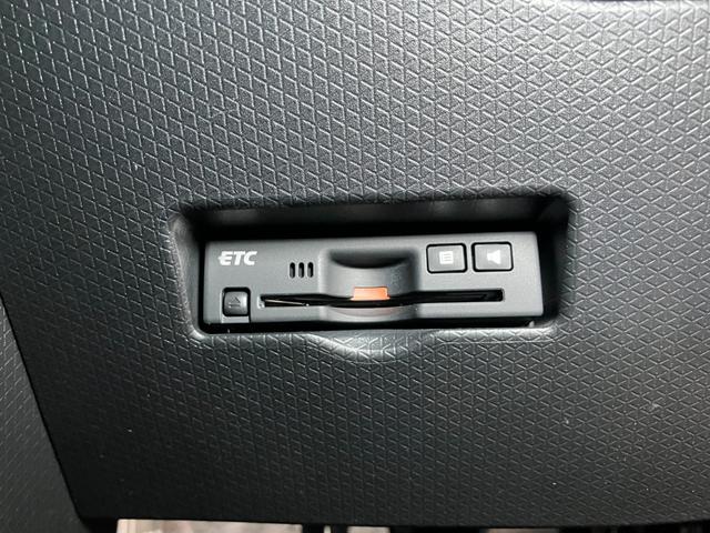 タント カスタムＲＳ　サポカーＳワイド適合　ドラレコ　ミラクルオープンドア　全車速追従機能付ＡＣＣ　両側オートスライドドア　パノラマモニター対応　電動パーキングブレーキ　ＵＳＢ接続端子　シートヒーター　コーナーセンサー（21枚目）