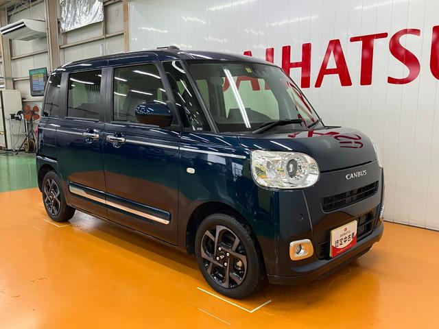 ムーヴキャンバス セオリーＧターボ　サポカーＳワイド適合　ドラレコ　ＵＳＢ接続端子　電動パーキングブレーキ　パノラマモニター対応　シートヒーター　両側オートスライドドア　ＥＴＣ　Ｐスタート　全車速追従機能付ＡＣＣ　ホッとカップホルダー（7枚目）