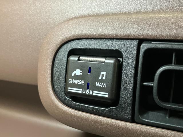 ムーヴキャンバス セオリーＧターボ　サポカーＳワイド適合　ドラレコ　ＵＳＢ接続端子　電動パーキングブレーキ　パノラマモニター対応　シートヒーター　両側オートスライドドア　ＥＴＣ　Ｐスタート　全車速追従機能付ＡＣＣ　ホッとカップホルダー（18枚目）