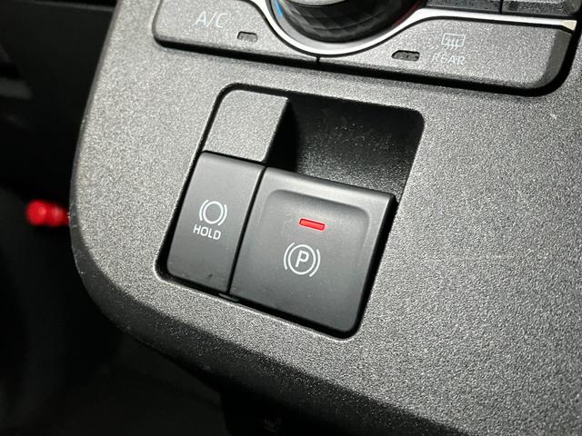 ムーヴキャンバス セオリーＧターボ　サポカーＳワイド適合　ドラレコ　ＵＳＢ接続端子　電動パーキングブレーキ　パノラマモニター対応　シートヒーター　両側オートスライドドア　ＥＴＣ　Ｐスタート　全車速追従機能付ＡＣＣ　ホッとカップホルダー（19枚目）