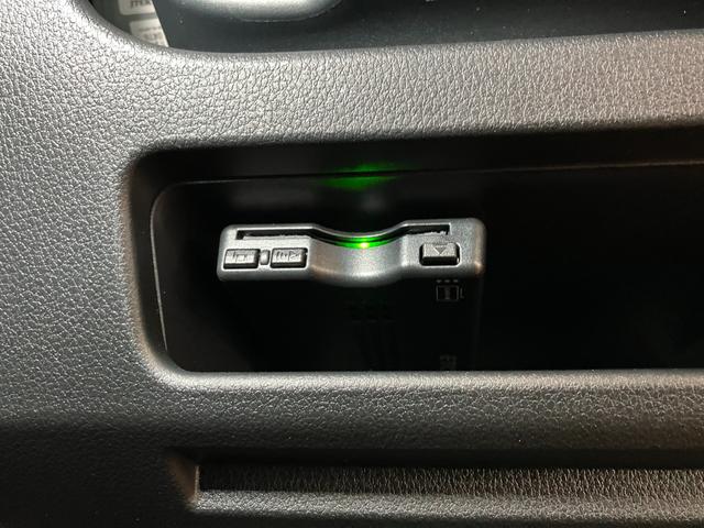 ムーヴキャンバス セオリーＧターボ　サポカーＳワイド適合　ドラレコ　ＵＳＢ接続端子　電動パーキングブレーキ　パノラマモニター対応　シートヒーター　両側オートスライドドア　ＥＴＣ　Ｐスタート　全車速追従機能付ＡＣＣ　ホッとカップホルダー（22枚目）