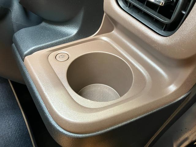 ムーヴキャンバス セオリーＧターボ　サポカーＳワイド適合　ドラレコ　ＵＳＢ接続端子　電動パーキングブレーキ　パノラマモニター対応　シートヒーター　両側オートスライドドア　ＥＴＣ　Ｐスタート　全車速追従機能付ＡＣＣ　ホッとカップホルダー（23枚目）