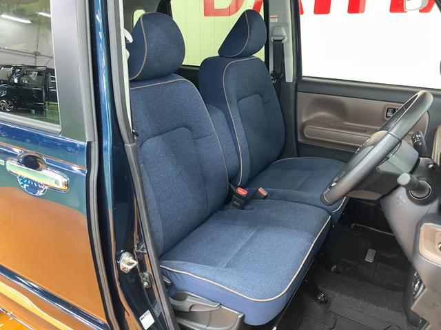 ムーヴキャンバス セオリーＧターボ　サポカーＳワイド適合　ドラレコ　ＵＳＢ接続端子　電動パーキングブレーキ　パノラマモニター対応　シートヒーター　両側オートスライドドア　ＥＴＣ　Ｐスタート　全車速追従機能付ＡＣＣ　ホッとカップホルダー（24枚目）