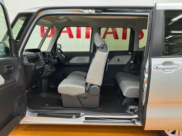 タント Ｘ　サポカーＳワイド適合　ミラクルオープンドア　パノラマモニター対応　片側オートスライドドア　電動パーキングブレーキ　Ｐスタート　コーナーセンサー　シートヒーター　ステアリングスイッチ　キーフリー（11枚目）