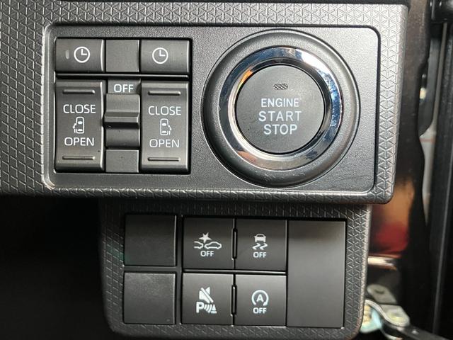 タント カスタムＲＳ　サポカーＳワイド適合　ミラクルオープンドア　両側オートスライドドア　電動パーキングブレーキ　ステアリングスイッチ　シートヒーター　オートエアコン　コーナーセンサー　キーフリー（16枚目）