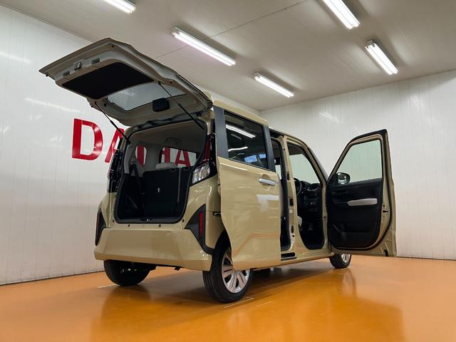 ムーヴ Ｘ　サポカーＳワイド適合　片側オートスライドドア　Ｂカメラ　ステアリングスイッチ　　ＵＳＢ接続端子　アクセサリーソケット　Ｐスタート　アイドリングストップ　コーナーセンサー　キーフリー（9枚目）