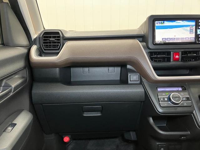 ムーヴ Ｘ　サポカーＳワイド適合　片側オートスライドドア　Ｂカメラ　ステアリングスイッチ　　ＵＳＢ接続端子　アクセサリーソケット　Ｐスタート　アイドリングストップ　コーナーセンサー　キーフリー（11枚目）