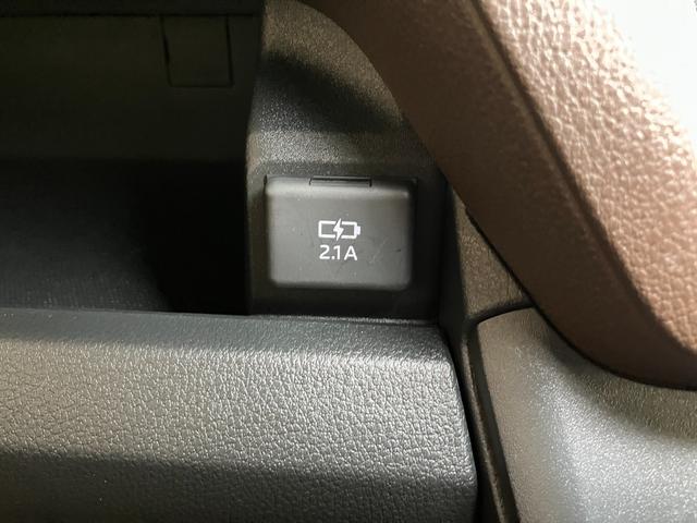 ムーヴ Ｘ　サポカーＳワイド適合　片側オートスライドドア　Ｂカメラ　ステアリングスイッチ　　ＵＳＢ接続端子　アクセサリーソケット　Ｐスタート　アイドリングストップ　コーナーセンサー　キーフリー（17枚目）