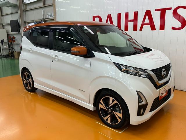 デイズ ハイウェイスター　Ｇターボ　衝突被害軽減ブレーキシステム　ドラレコ　全周囲カメラ　ステアリングスイッチ　Ｐスタート　アイドリングストップ　ＥＴＣ　電動格納ミラー　キーフリー（7枚目）