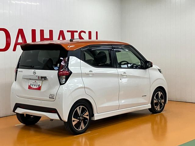 デイズ ハイウェイスター　Ｇターボ　衝突被害軽減ブレーキシステム　ドラレコ　全周囲カメラ　ステアリングスイッチ　Ｐスタート　アイドリングストップ　ＥＴＣ　電動格納ミラー　キーフリー（8枚目）