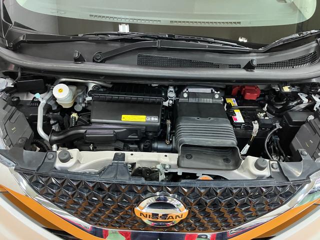 デイズ ハイウェイスター　Ｇターボ　衝突被害軽減ブレーキシステム　ドラレコ　全周囲カメラ　ステアリングスイッチ　Ｐスタート　アイドリングストップ　ＥＴＣ　電動格納ミラー　キーフリー（23枚目）