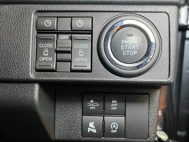 ムーヴ ＲＳ　サポカーＳワイド適合　両側オートスライドドア　全車速追従機能付ＡＣＣ　ステアリングスイッチ　電動パーキングブレーキ　Ｐスタート　コーナーセンサー　キーフリー（15枚目）