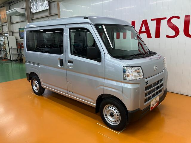 ハイゼットカーゴ ＤＸ　サポカーＳワイド適合　ラジオ　エアコン　アクセサリーソケット　コーナーセンサー　アイドリングストップ　光軸調整ダイヤル　横滑り防止機能　誤発進抑制機能　パワーウインドウ　キーレス（7枚目）