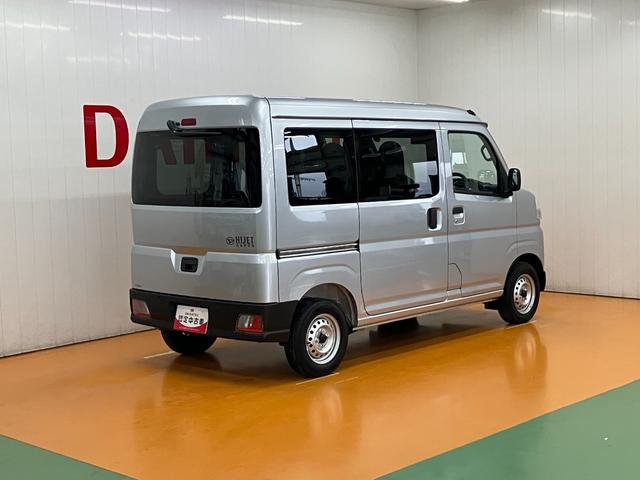 ハイゼットカーゴ ＤＸ　サポカーＳワイド適合　ラジオ　エアコン　アクセサリーソケット　コーナーセンサー　アイドリングストップ　光軸調整ダイヤル　横滑り防止機能　誤発進抑制機能　パワーウインドウ　キーレス（8枚目）