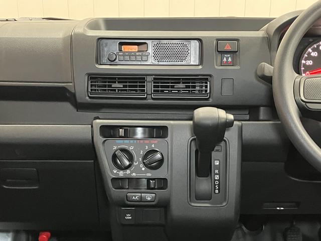 ハイゼットカーゴ ＤＸ　サポカーＳワイド適合　ラジオ　エアコン　アクセサリーソケット　コーナーセンサー　アイドリングストップ　光軸調整ダイヤル　横滑り防止機能　誤発進抑制機能　パワーウインドウ　キーレス（13枚目）