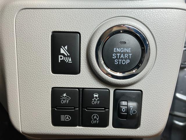 ミライース Ｇ　ＳＡＩＩＩ　サポカーＳワイド適合　ドラレコ　オートエアコン　Ｂカメラ　コーナーセンサー　シートヒーター　ＵＳＢ接続端子　Ｐスタート　オートハイビーム　アイドリングストップ　誤発進抑制機能　電動格納ミラー　キーレス（15枚目）