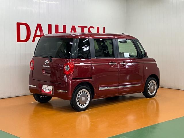 ムーヴキャンバス セオリーＧ　サポカーＳワイド適合　　ＵＳＢ接続端子　電動パーキングブレーキ　シートヒーター　両側オートスライドドア　Ｐスタート　ＵＳＢ接続端子　コーナーセンサー　ホッとカップホルダー　置きラクボックス　キーフリー（8枚目）