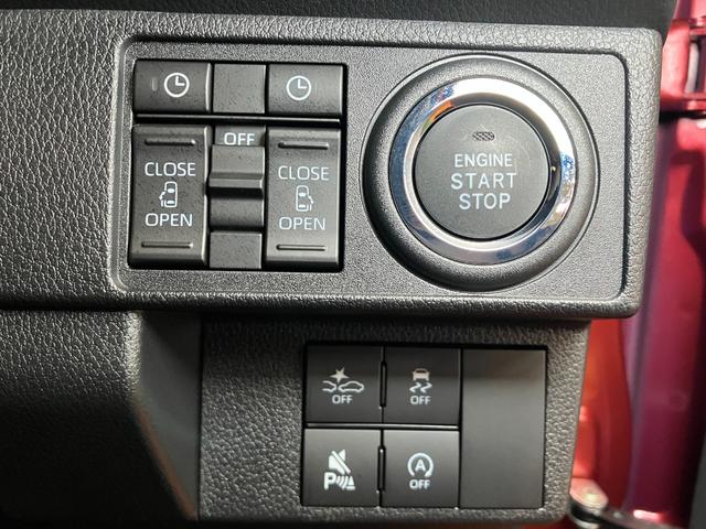 ムーヴキャンバス セオリーＧ　サポカーＳワイド適合　　ＵＳＢ接続端子　電動パーキングブレーキ　シートヒーター　両側オートスライドドア　Ｐスタート　ＵＳＢ接続端子　コーナーセンサー　ホッとカップホルダー　置きラクボックス　キーフリー（15枚目）