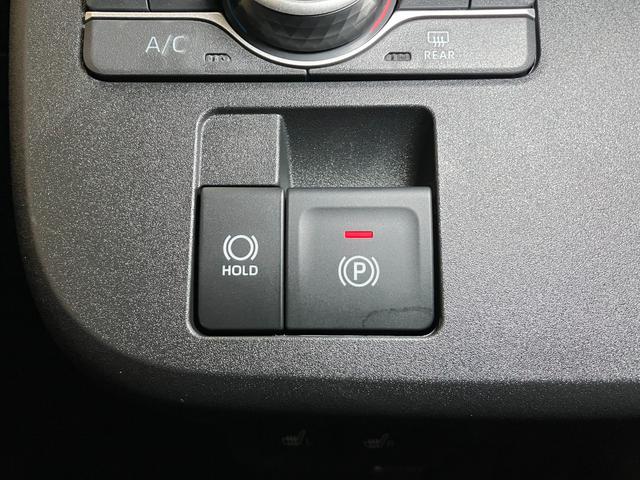 ムーヴキャンバス セオリーＧ　サポカーＳワイド適合　　ＵＳＢ接続端子　電動パーキングブレーキ　シートヒーター　両側オートスライドドア　Ｐスタート　ＵＳＢ接続端子　コーナーセンサー　ホッとカップホルダー　置きラクボックス　キーフリー（17枚目）