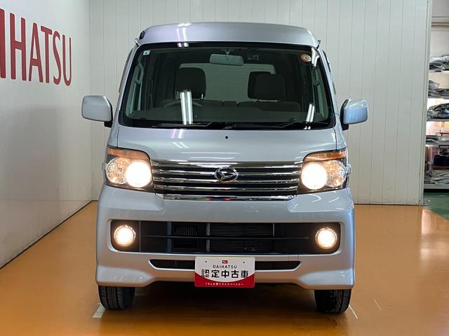アトレーワゴン カスタムターボＲ　ドラレコ　オートエアコン　光軸調整ダイヤル　電動格納ミラー　パワーウインドウ　ＥＴＣ　キーレス　パワーステアリング　ナビゲーションシステム（4枚目）