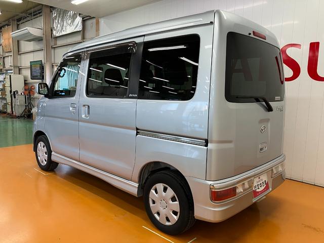 アトレーワゴン カスタムターボＲ　ドラレコ　オートエアコン　光軸調整ダイヤル　電動格納ミラー　パワーウインドウ　ＥＴＣ　キーレス　パワーステアリング　ナビゲーションシステム（6枚目）