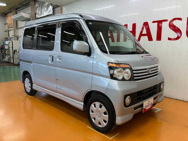 アトレーワゴン カスタムターボＲ　ドラレコ　オートエアコン　光軸調整ダイヤル　電動格納ミラー　パワーウインドウ　ＥＴＣ　キーレス　パワーステアリング　ナビゲーションシステム（7枚目）