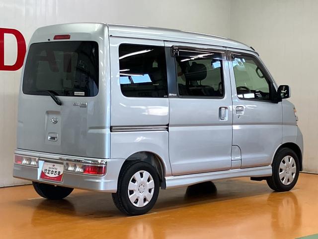 アトレーワゴン カスタムターボＲ　ドラレコ　オートエアコン　光軸調整ダイヤル　電動格納ミラー　パワーウインドウ　ＥＴＣ　キーレス　パワーステアリング　ナビゲーションシステム（8枚目）
