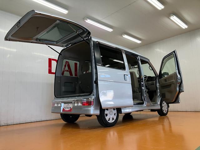 アトレーワゴン カスタムターボＲ　ドラレコ　オートエアコン　光軸調整ダイヤル　電動格納ミラー　パワーウインドウ　ＥＴＣ　キーレス　パワーステアリング　ナビゲーションシステム（9枚目）