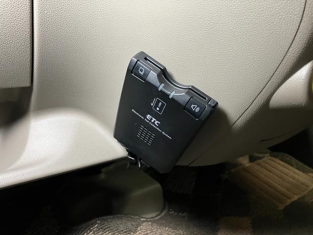 アトレーワゴン カスタムターボＲ　ドラレコ　オートエアコン　光軸調整ダイヤル　電動格納ミラー　パワーウインドウ　ＥＴＣ　キーレス　パワーステアリング　ナビゲーションシステム（16枚目）