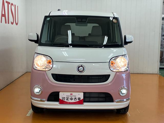 ムーヴキャンバス Ｘメイクアップリミテッド　ＳＡＩＩＩ　サポカーＳワイド適合　両側オートスライドドア　パノラマモニター対応　ステアリングスイッチ　Ｐスタート　オートハイビーム　アイドリングストップ　置きラクボックス　キーフリー（4枚目）