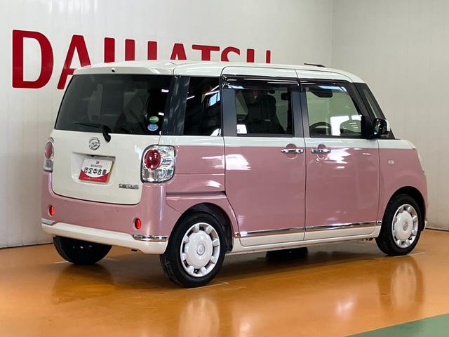 ムーヴキャンバス Ｘメイクアップリミテッド　ＳＡＩＩＩ　サポカーＳワイド適合　両側オートスライドドア　パノラマモニター対応　ステアリングスイッチ　Ｐスタート　オートハイビーム　アイドリングストップ　置きラクボックス　キーフリー（8枚目）