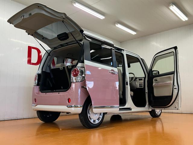 ムーヴキャンバス Ｘメイクアップリミテッド　ＳＡＩＩＩ　サポカーＳワイド適合　両側オートスライドドア　パノラマモニター対応　ステアリングスイッチ　Ｐスタート　オートハイビーム　アイドリングストップ　置きラクボックス　キーフリー（9枚目）