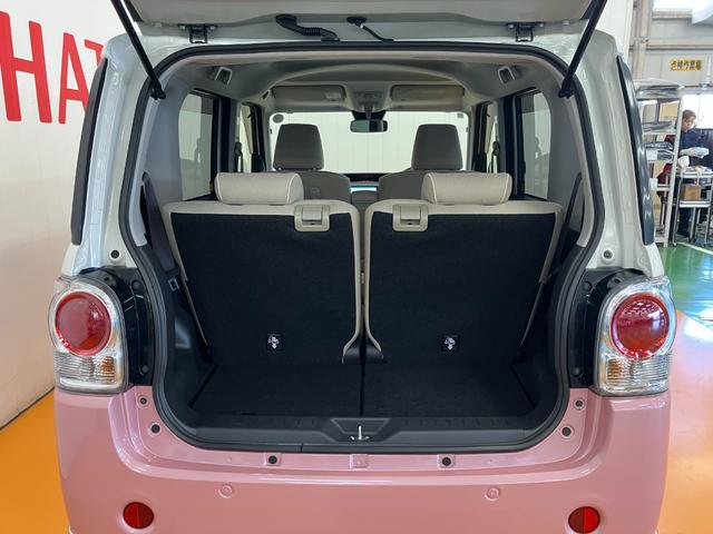 ムーヴキャンバス Ｘメイクアップリミテッド　ＳＡＩＩＩ　サポカーＳワイド適合　両側オートスライドドア　パノラマモニター対応　ステアリングスイッチ　Ｐスタート　オートハイビーム　アイドリングストップ　置きラクボックス　キーフリー（10枚目）