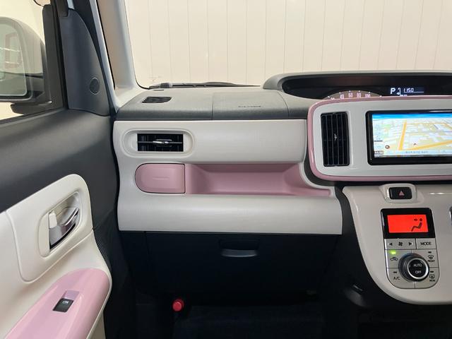 ムーヴキャンバス Ｘメイクアップリミテッド　ＳＡＩＩＩ　サポカーＳワイド適合　両側オートスライドドア　パノラマモニター対応　ステアリングスイッチ　Ｐスタート　オートハイビーム　アイドリングストップ　置きラクボックス　キーフリー（11枚目）