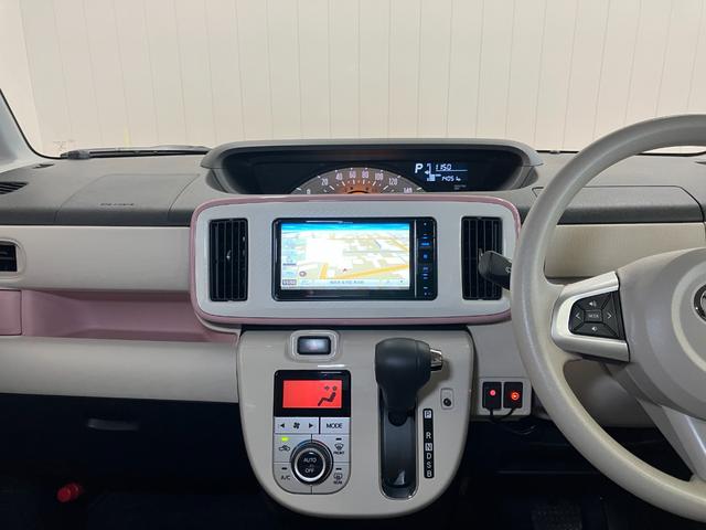ムーヴキャンバス Ｘメイクアップリミテッド　ＳＡＩＩＩ　サポカーＳワイド適合　両側オートスライドドア　パノラマモニター対応　ステアリングスイッチ　Ｐスタート　オートハイビーム　アイドリングストップ　置きラクボックス　キーフリー（12枚目）