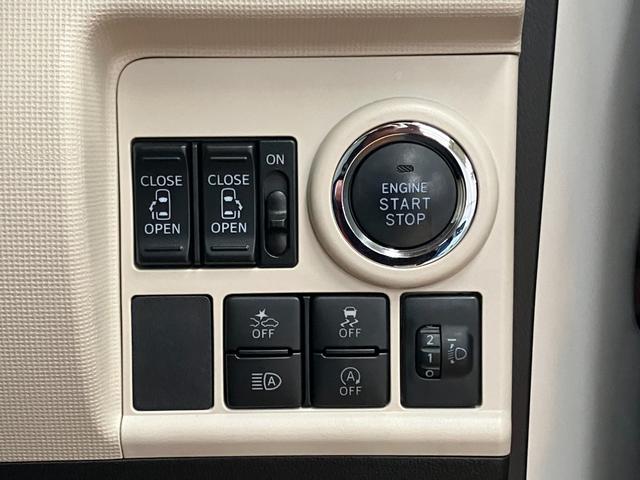 ムーヴキャンバス Ｘメイクアップリミテッド　ＳＡＩＩＩ　サポカーＳワイド適合　両側オートスライドドア　パノラマモニター対応　ステアリングスイッチ　Ｐスタート　オートハイビーム　アイドリングストップ　置きラクボックス　キーフリー（15枚目）