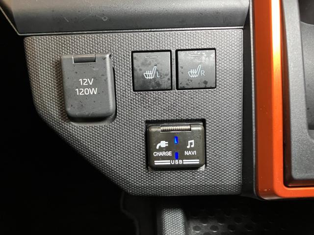 タフト Ｇ　サポカーＳワイド適合　ドラレコ　スカイフィールトップ　パノラマモニター対応　電動パーキングブレーキ　ステアリングスイッチ　シートヒーター　ＵＳＢ接続端子　Ｐスタート　コーナーセンサー　キーフリー（17枚目）