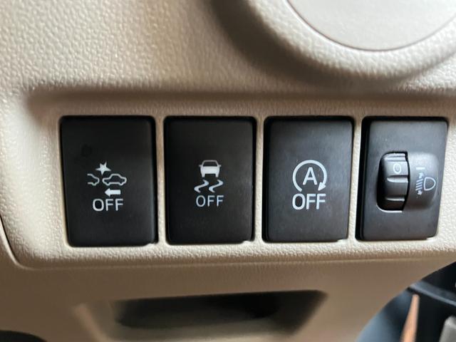 �肪�͂��₷���Ƃ���ɂ���{�^����