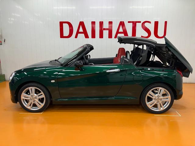 ���[�t�I�[�v���I