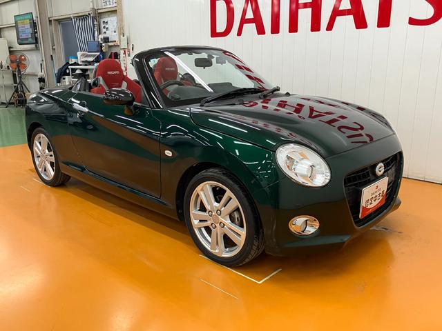 �E�O����