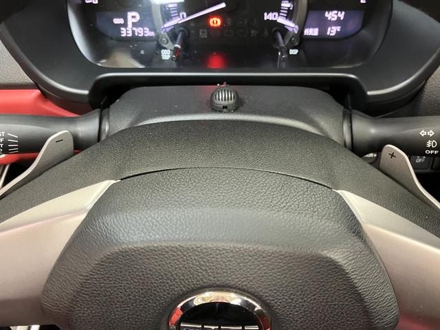 �l�n�l�n���{�v���X�e�A�����O�z�C�[���i�b�u�s�Ԃ̓p�h���V�t�g�t�j