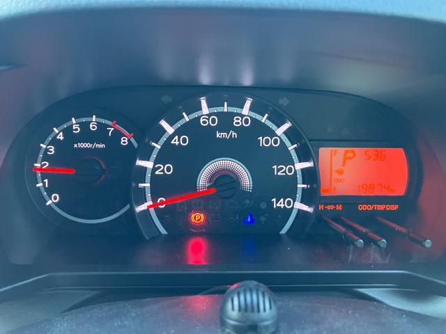 ムーヴ Xターボ SAIII サポカーSワイド適合 ドラレコ Bカメラ ステアリングスイッチ USB接続端子 ETC Pスタート 運転席シートヒーター アイドリングストップ 誤発進抑制機能 オートハイビーム キーフリー(14枚目)