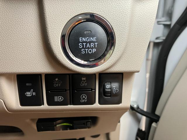 ムーヴ Xターボ SAIII サポカーSワイド適合 ドラレコ Bカメラ ステアリングスイッチ USB接続端子 ETC Pスタート 運転席シートヒーター アイドリングストップ 誤発進抑制機能 オートハイビーム キーフリー(15枚目)