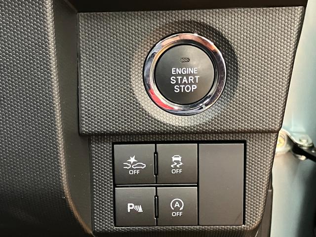 タフト Ｇターボ　サポカーＳワイド適合　ドラレコ　スカイフィールトップ　電動パーキングブレーキ　パノラマモニター対応　全車速追従機能付ＡＣＣ　ステアリングスイッチ　シートヒーター　ＵＳＢ接続端子　コーナーセンサー（15枚目）