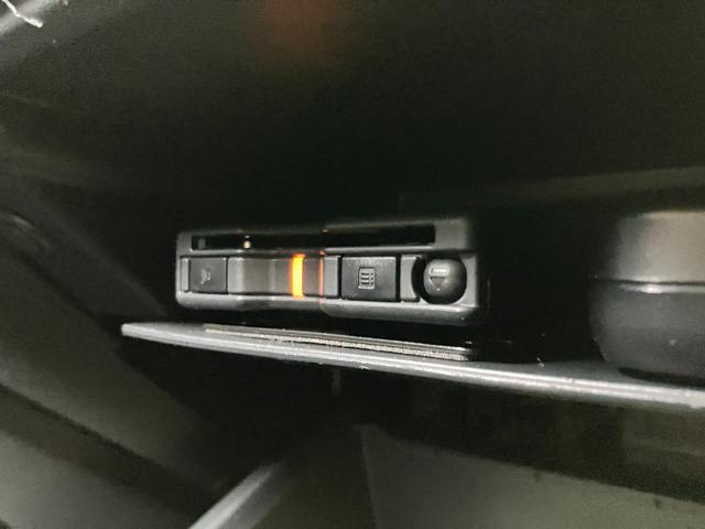 タフト Ｇターボ　サポカーＳワイド適合　ドラレコ　スカイフィールトップ　電動パーキングブレーキ　パノラマモニター対応　全車速追従機能付ＡＣＣ　ステアリングスイッチ　シートヒーター　ＵＳＢ接続端子　コーナーセンサー（20枚目）