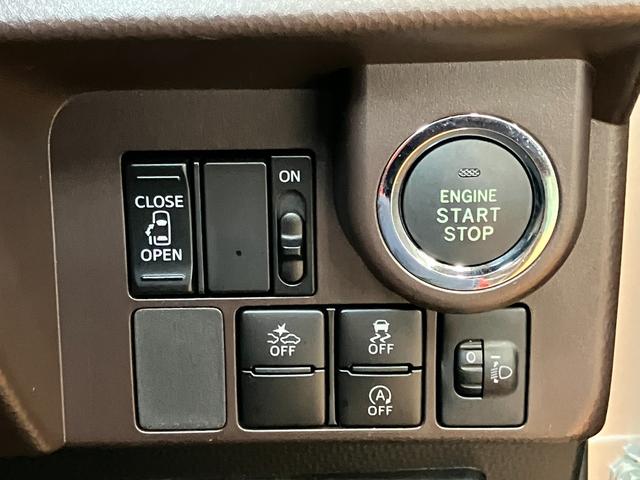 ルーミー Ｘ　Ｓ　衝突被害軽減ブレーキシステム　ドラレコ　片側オートスライドドア　Ｐスタート　アイドリングストップ　オーディオ　エアコン　ＥＴＣ　電動格納ミラー　キーフリー（17枚目）