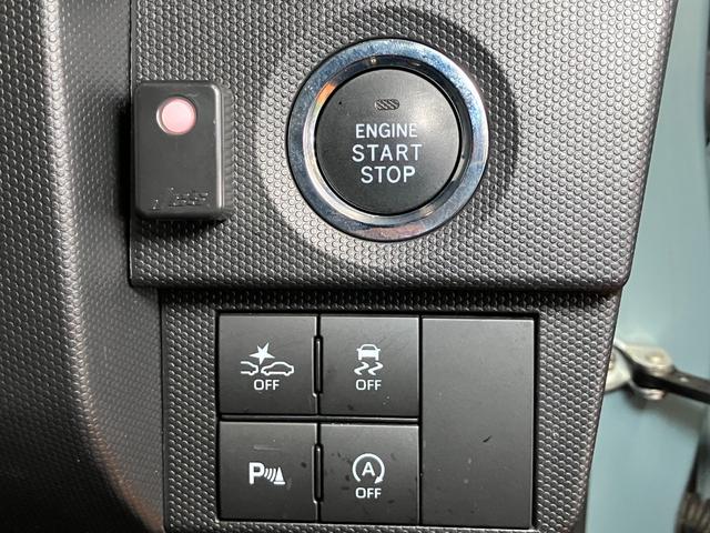 �v�b�V���{�^���X�^�[�g�t������A���N���N�G���W���n���I