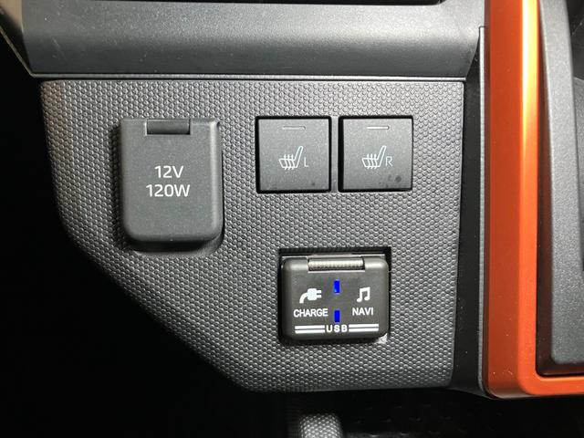 �V�[�g�q�[�^�[�A�t�r�a�ڑ��[�q�A�A�N�Z�T���[�\�P�b�g�t